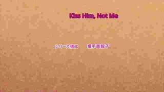 Kiss Him, Not Me  - Episode 6  (English Sub)