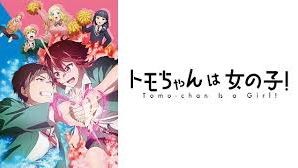 💦 Tập 8 _ Tomo chan wa onnanoko! Vietsub ✨