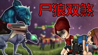 [Tôi phải trở thành anh hùng bắn súng] Con chó này là của ai vậy...