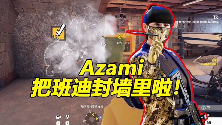 [R6] The most creative playstyle for Operator Azami in the new season!