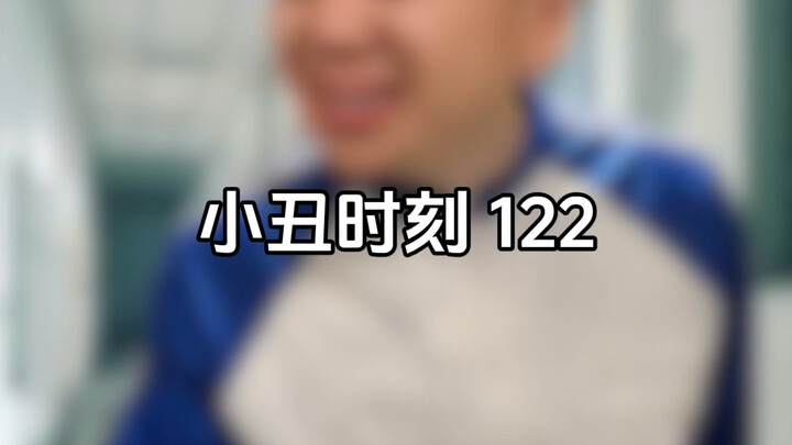 Momen Joker 122