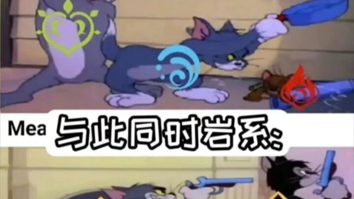 莱依拉的回忆…？