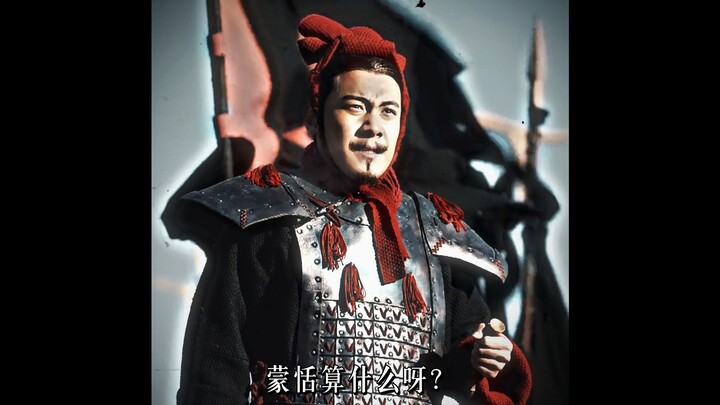 Even with an army of millions, he would win every battle and conquer every city, and he would never 