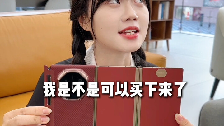 What would happen if I smashed Huawei’s tri-fold phone?