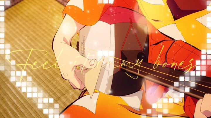 one of three main characters