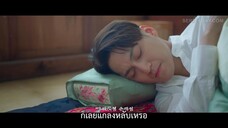 เทพบุตรจิ้งจอกเก้าหาง EP 4 [ซับไทย]