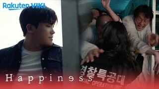 Happiness - EP3 | Park Hyung Sik Saves Han Hyo Joo From A Zombie Truck | Korean Drama