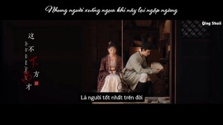 [FMV-Vietsub] Hỷ - 囍 || Bức tường cô thành, chặt đứt một hồi duyên | Huy Nhu x Hoài Cát【徽柔x怀吉】