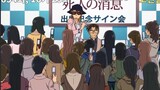 [Detective Conan] Episode 854 Detective Conan |in Anime|