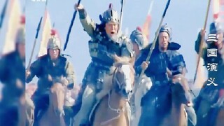 现在的骑马 VS 以前的骑马 ，太离谱了 ! 老版三国骑马戏 YYDS !