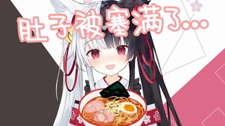 【Arisu Mana】Loli fox can’t even eat a bowl of instant noodles? Mom~