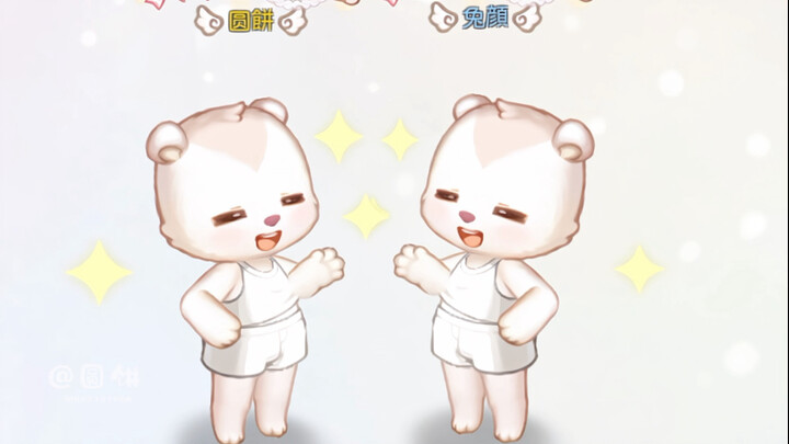 ฉันกับเพื่อนซี้ก็เลยสวยปังไปทั่วเกาะออร์บิ
