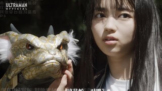 食铁白蛇与尊主命子与Ω5之物语-03小白蛇~白又白~金属钢铁吃起来~