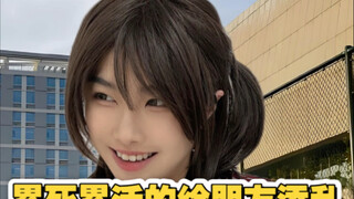 人在干坏事的时候再苦再累都是值得的ψ(｀∇´)ψ