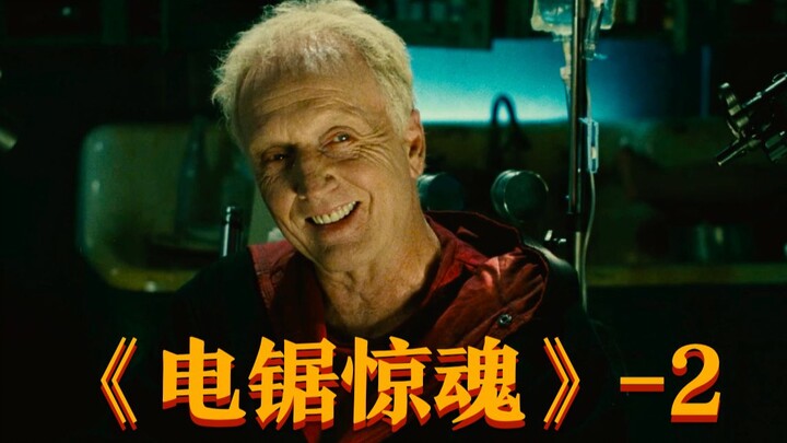 Saw's hat trick, everyone is fooled, and the ending is full of aftertaste! It really wants to teach 