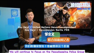 Exclusive interview with Huang Jingyu with the PBB about his role as a Peacekeeping Police Officer