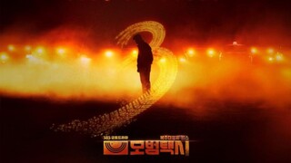 Taxi Driver Season 3 Ep 1 Subtitle Indonesia