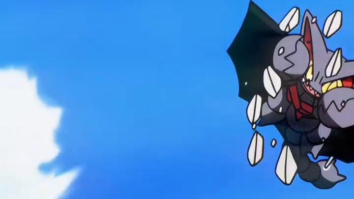 Scorpio King: "Pear"