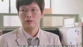 上班八年他第一次迟到