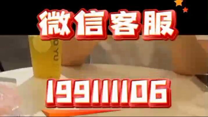 怎样远程监听老婆和别人的通话内容