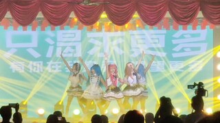 【PJSK】给校领导带来一些二次元震撼！