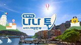 [Eng sub] SVT NA/NA TOUR ep 2-2