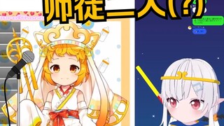 日本吗喽看三藏师傅唱歌？这声音有点熟啊？