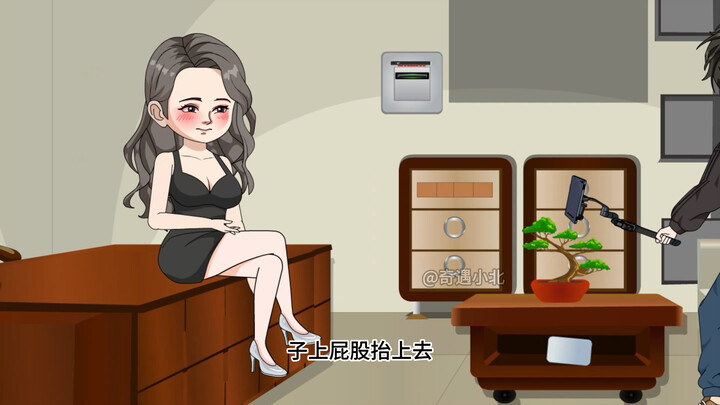 Tôi sẽ dừng thời gian (21) để thu thập bằng chứng về tội ác của Tiêu Hồng Vũ!