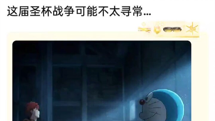 Harta Karun Raja vs Saku Seekor Kucing Biru, Siapa yang Akan Menang? 🤔