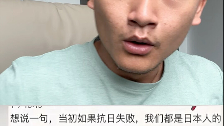 มันน่าอื้อฉาวเกินไป