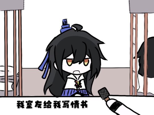 好神经啊…笑死