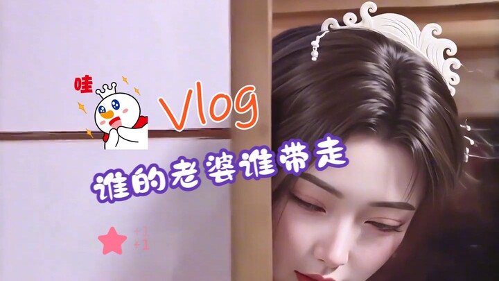 ฉากสโลว์ช็อตสาวงามและภรรยาสุดสวยจากเรื่อง “ฟ่านเหรินซิ่วเซียนจ้วน”