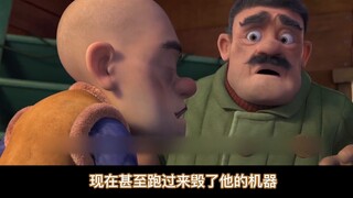 The most touching movie of "Boonie Bears"? ! ! Everyone who has seen it cried...