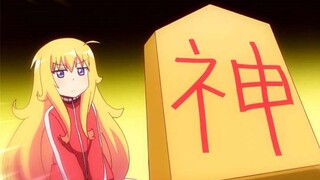 珈百璃制定的规则，将棋哪能这么玩，也就能糊弄傻子了