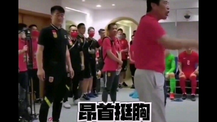 China Men's National Football Team's Awkward Moment