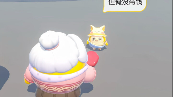 Trứng bé cưng của Ma Vương dễ thương quá!