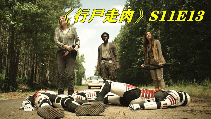 A big shot returns to the main group, a mysterious organization raids the Federation, and all-out wa