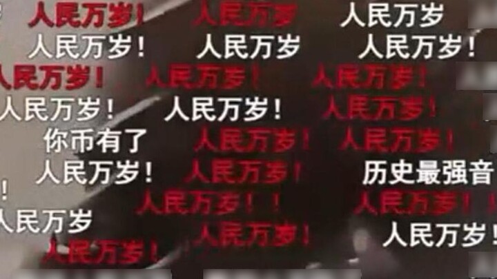 "Các quý ông, hãy lắng nghe tiếng nói mạnh mẽ nhất của thời đại này.