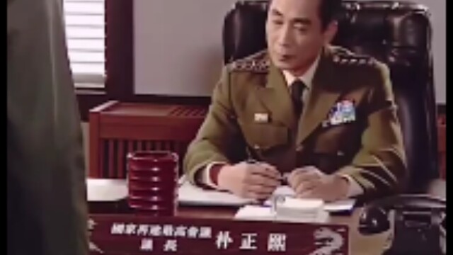 I was a young general in the eighth year of Zhengxi, and by the ninth year I had become the Security