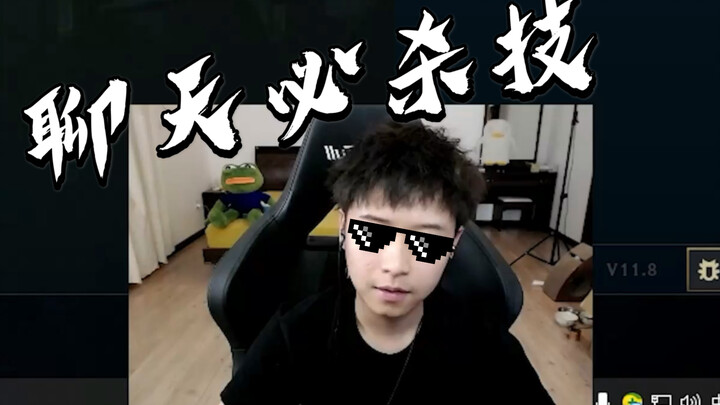 الحيلة القاتلة في الدردشة!!!