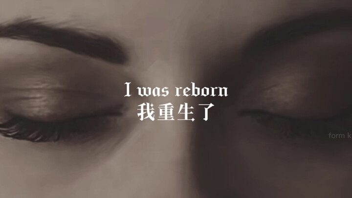 HP สาวน้อย｜“ฉันกลับชาติมาเกิดอีกครั้ง คราวนี้ฉันจะทวงทุกอย่างของฉันคืน”