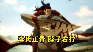 Climbing the mountain to save the villagers, fighting the pterosaurs to seize the dragon egg - "ARK: