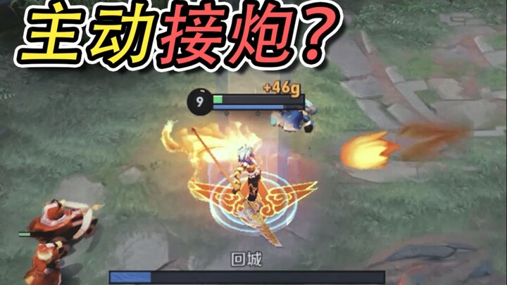 Science Student's Counterattack 3.0