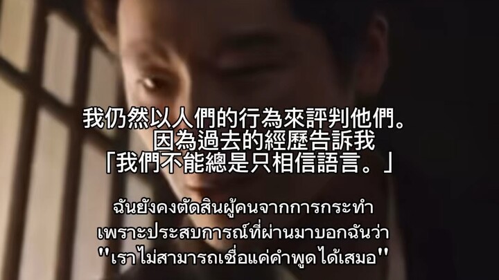 เว่ยเหลา