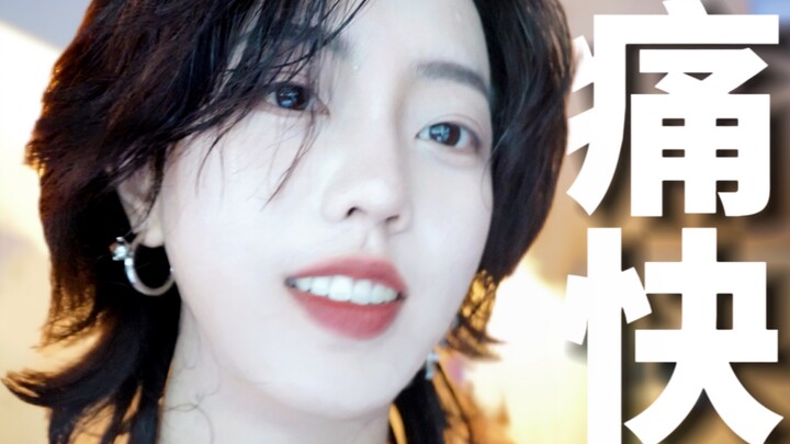 Now that I'm an adult, I should be able to do this! ! ! Vlog02