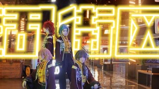 Have you ever seen the knife swarm dance bee group? [Ensemble Stars | Crazy:B]