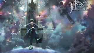 《诡秘之主小丑卷》全新预告发布！视美新作！起点人气小说改编！