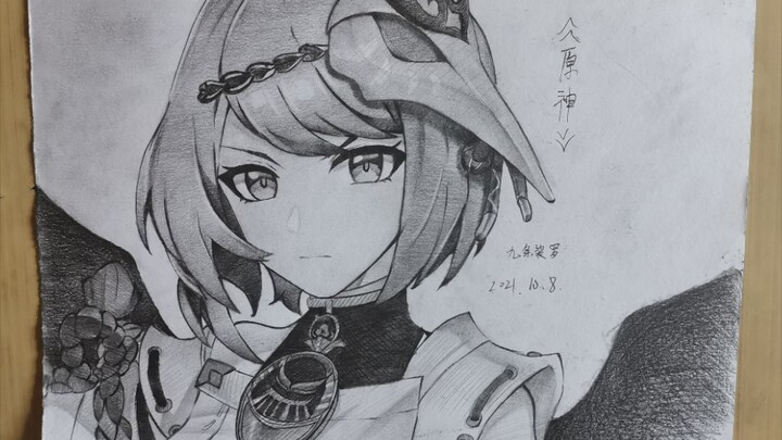 [Hand-painted] 240 minutes to draw Kujo Saura. "Genshin Impact" I will always protect Inazuma and pr