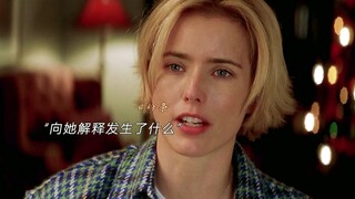 “和你共度余生 便是幸福”