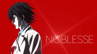 Noblesse - Episode 2